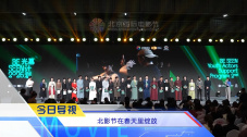 我姐姐的味道2020